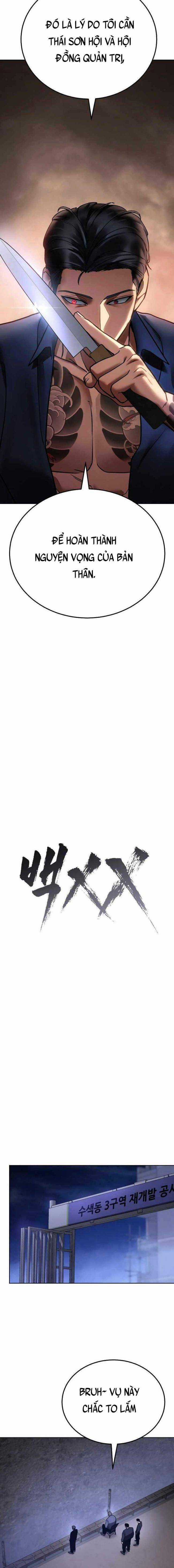 Baek XX - Chapter 6 - Trang 4