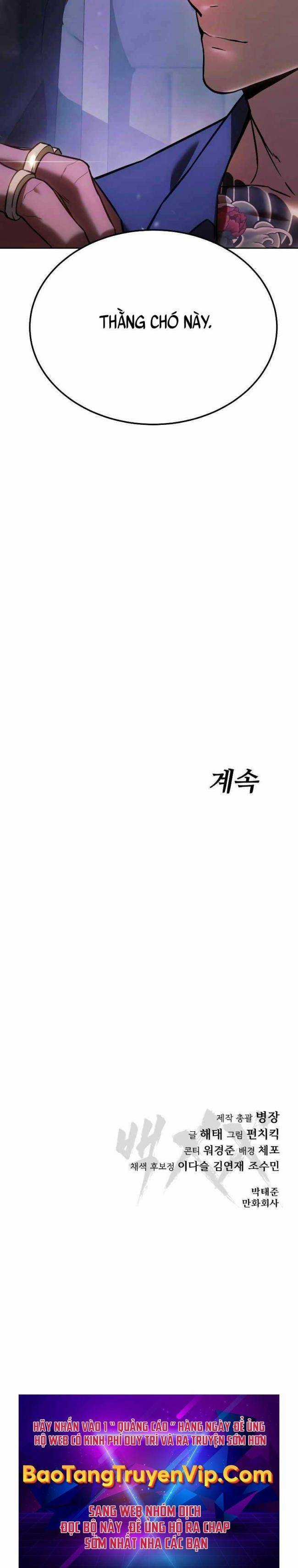 Baek XX - Chapter 6 - Trang 34