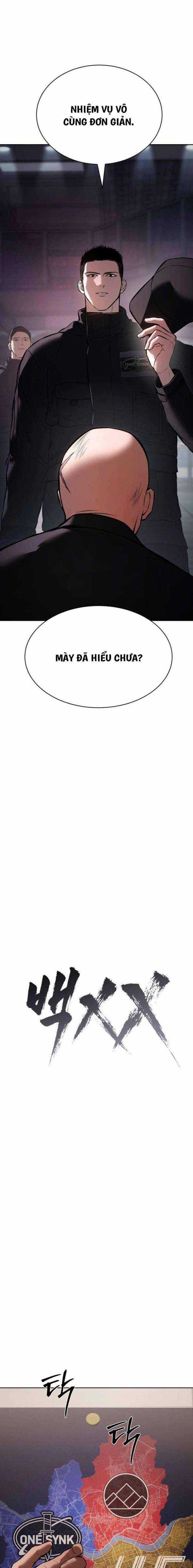 Baek XX - Chapter 60 - Trang 14