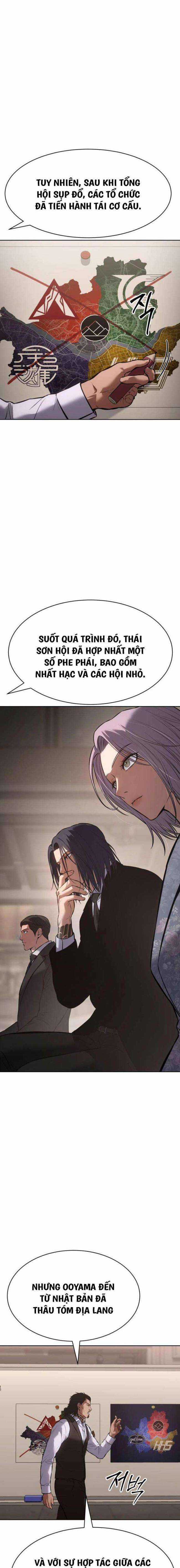 Baek XX - Chapter 60 - Trang 17