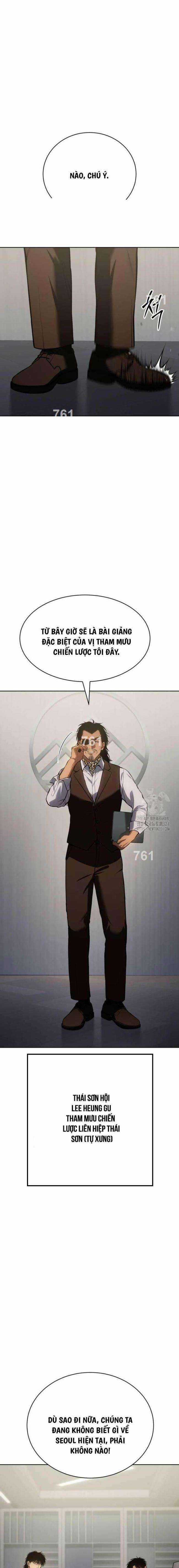 Baek XX - Chapter 61 - Trang 1
