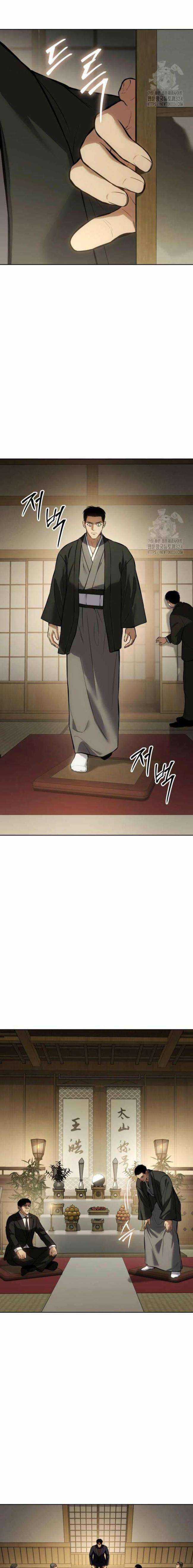 Baek XX - Chapter 61 - Trang 12