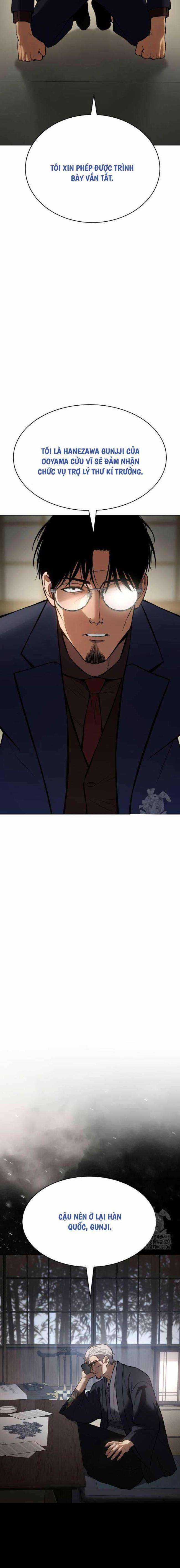 Baek XX - Chapter 61 - Trang 14