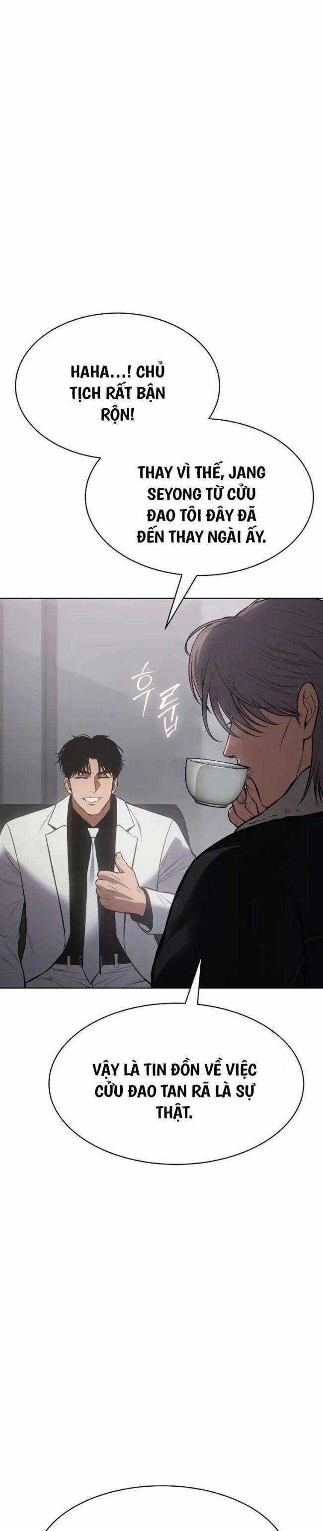 Baek XX - Chapter 62.5 - Trang 14