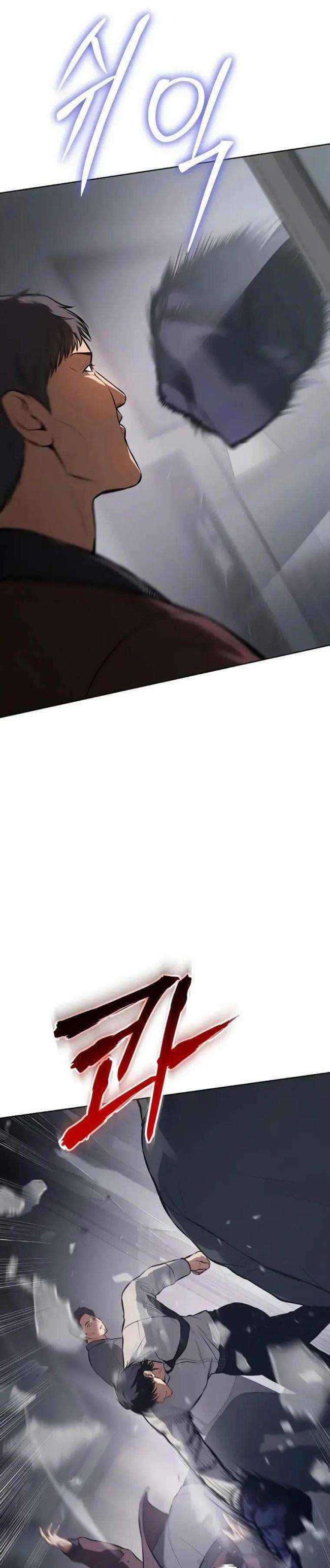 Baek XX - Chapter 62.5 - Trang 27