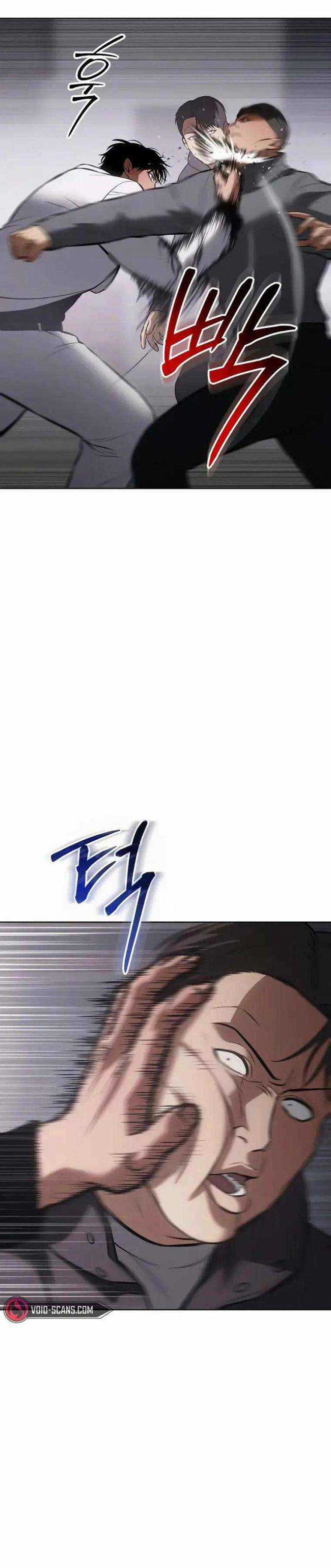 Baek XX - Chapter 62.5 - Trang 29