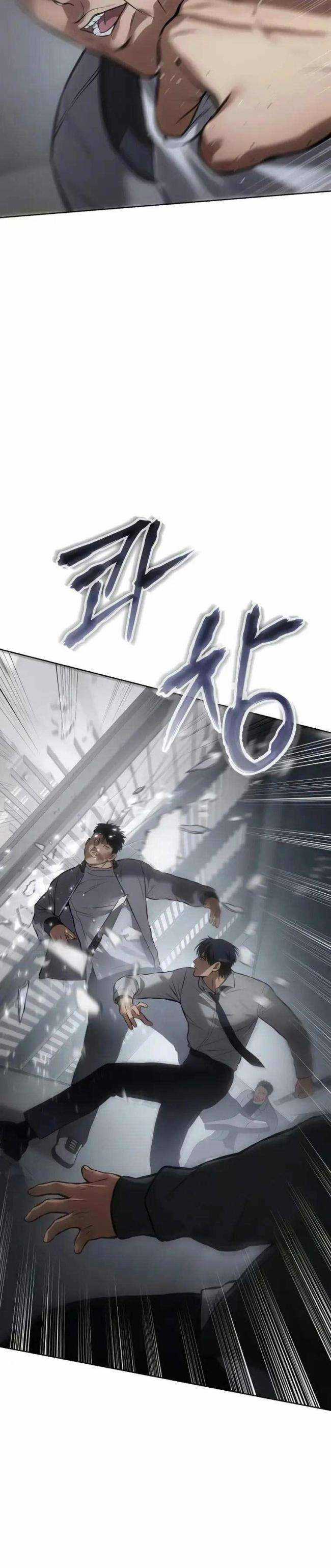 Baek XX - Chapter 62.5 - Trang 31