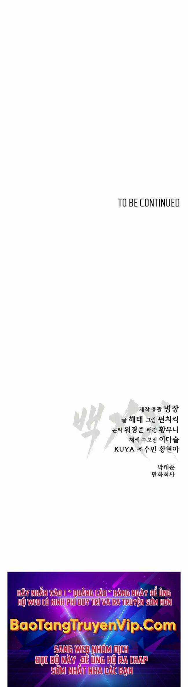 Baek XX - Chapter 62.5 - Trang 39