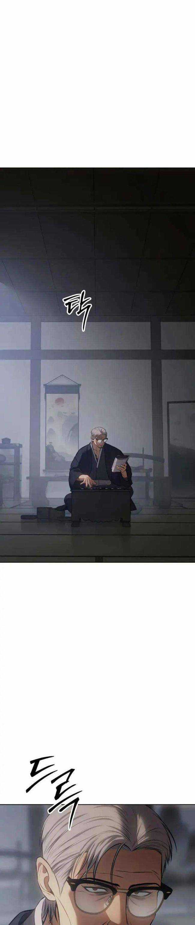 Baek XX - Chapter 62 - Trang 19