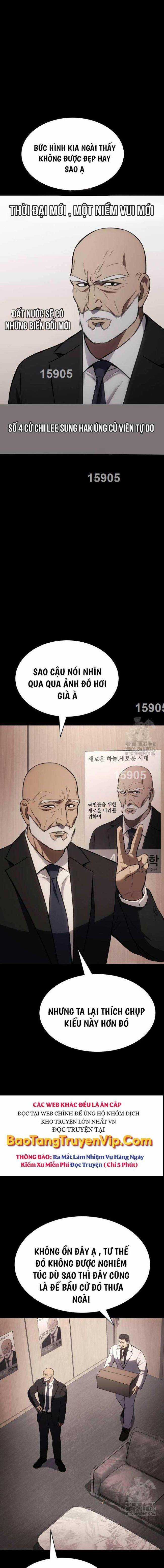 Baek XX - Chapter 66 - Trang 1