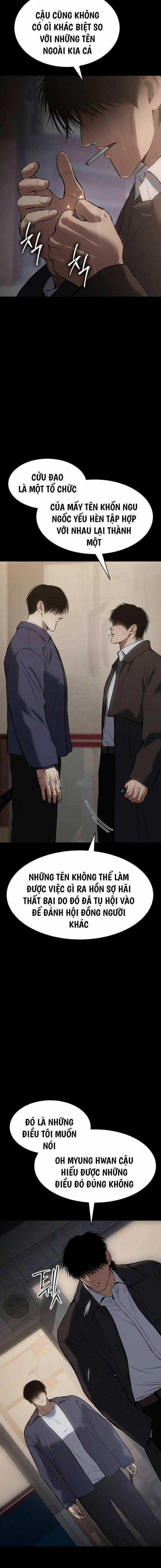 Baek XX - Chapter 67 - Trang 24