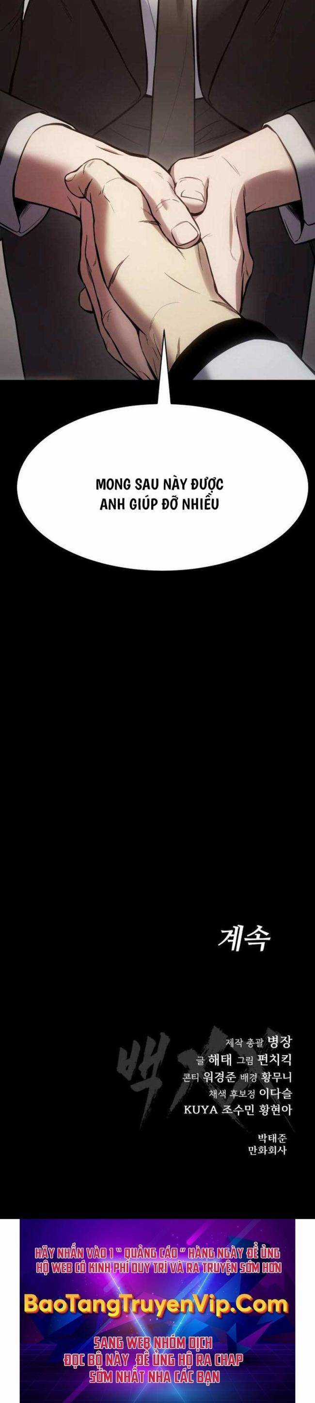 Baek XX - Chapter 67 - Trang 34