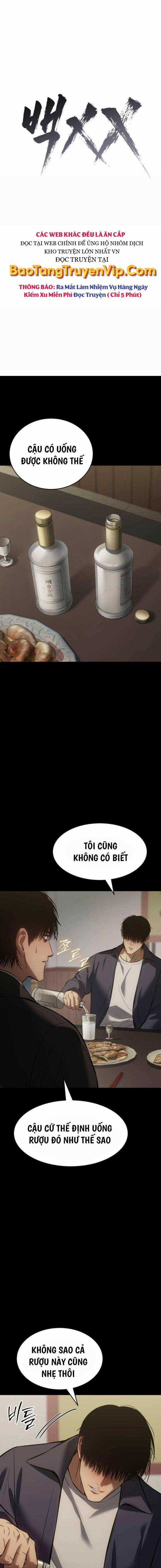 Baek XX - Chapter 67 - Trang 6