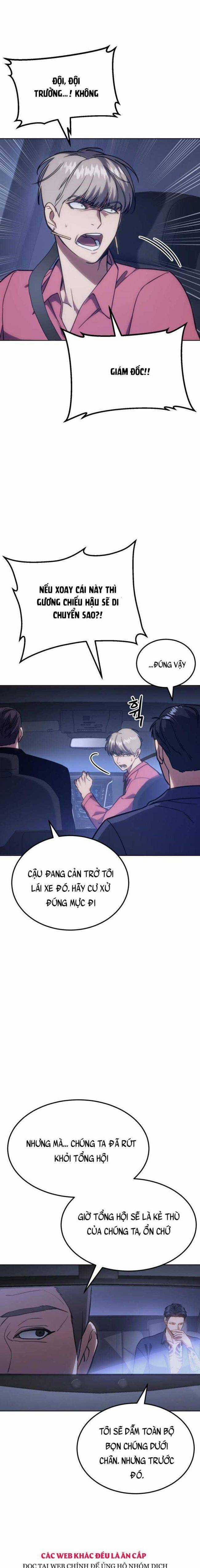 Baek XX - Chapter 7 - Trang 1
