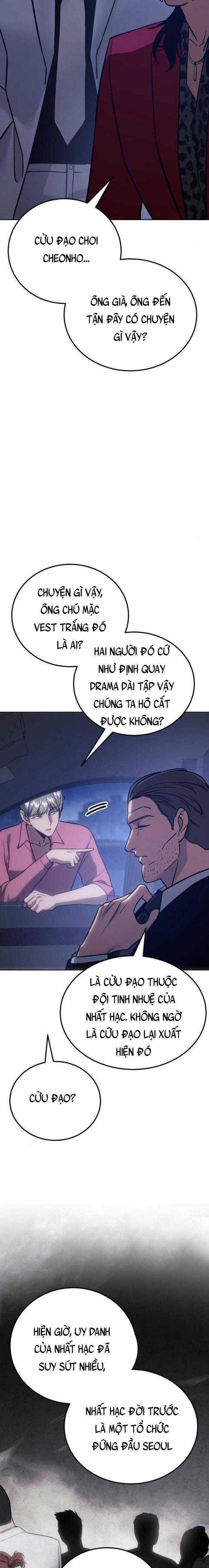 Baek XX - Chapter 7 - Trang 13