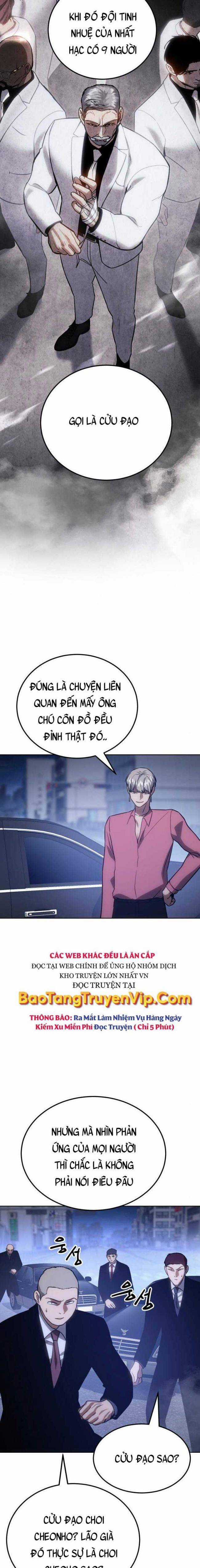 Baek XX - Chapter 7 - Trang 14