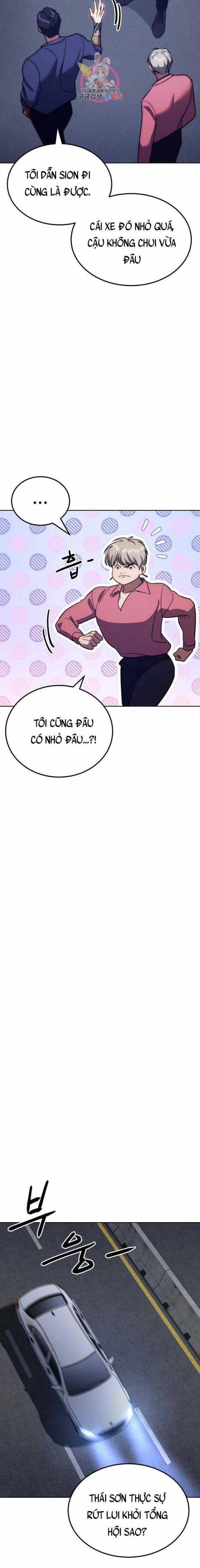 Baek XX - Chapter 7 - Trang 19