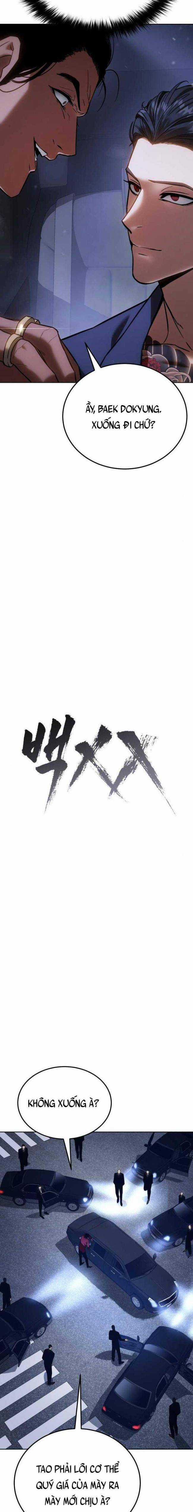 Baek XX - Chapter 7 - Trang 5
