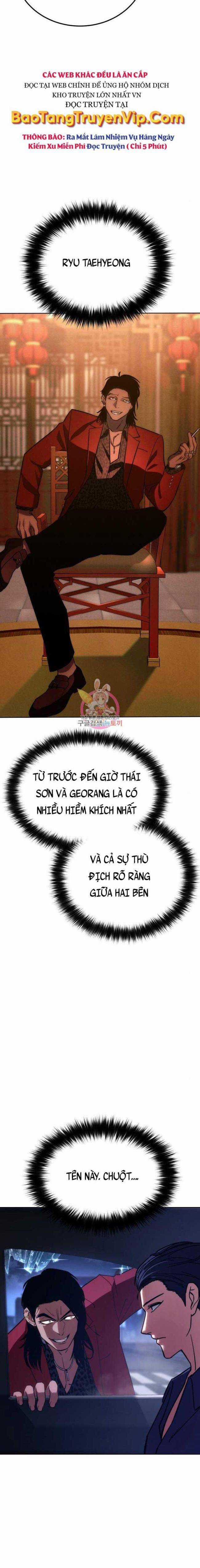 Baek XX - Chapter 7 - Trang 6