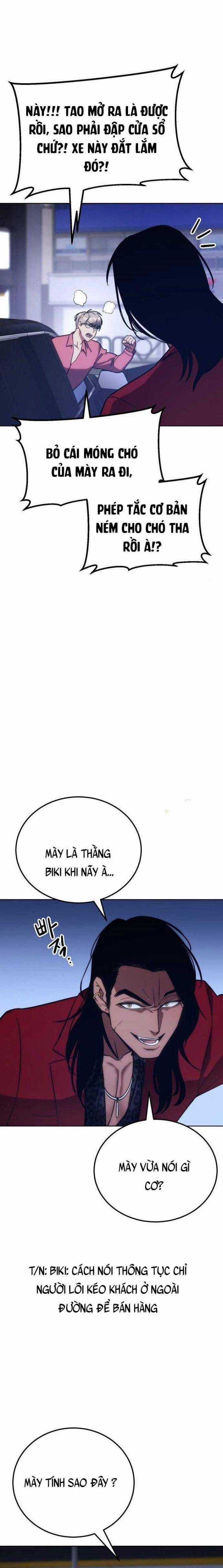 Baek XX - Chapter 7 - Trang 7