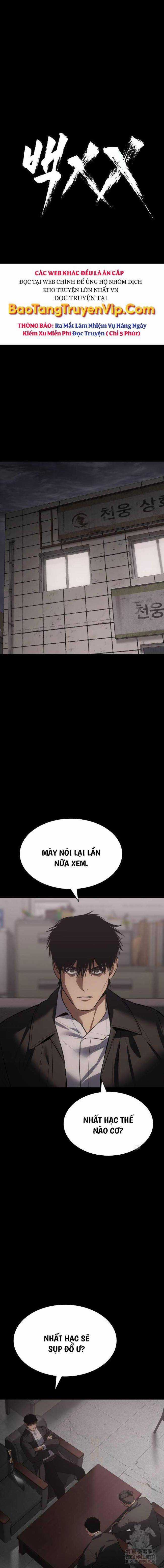 Baek XX - Chapter 71 - Trang 16
