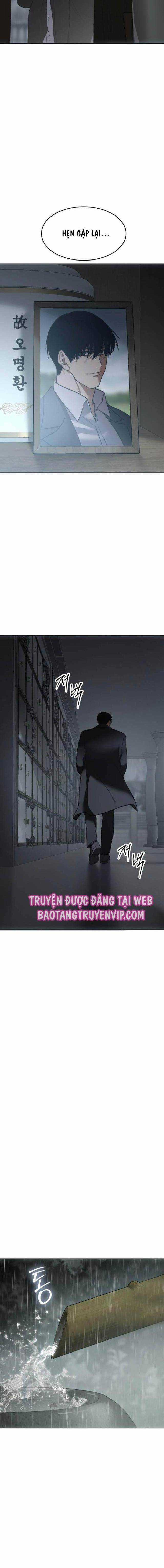 Baek XX - Chapter 73.5 - Trang 12