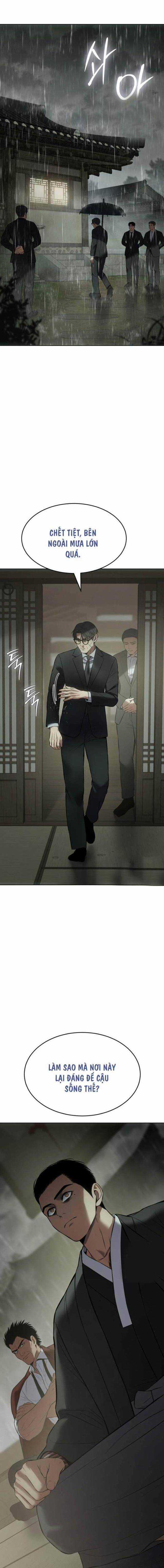 Baek XX - Chapter 73.5 - Trang 13