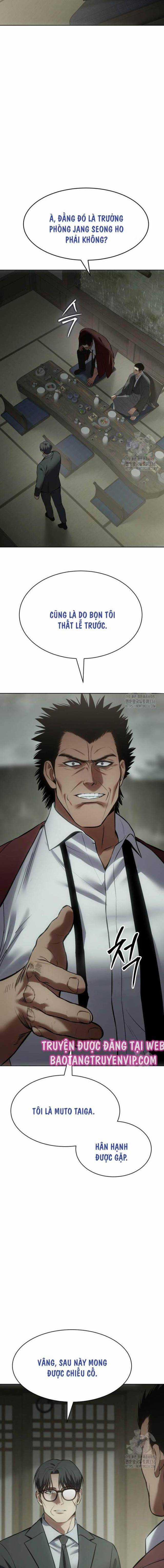 Baek XX - Chapter 73.5 - Trang 14