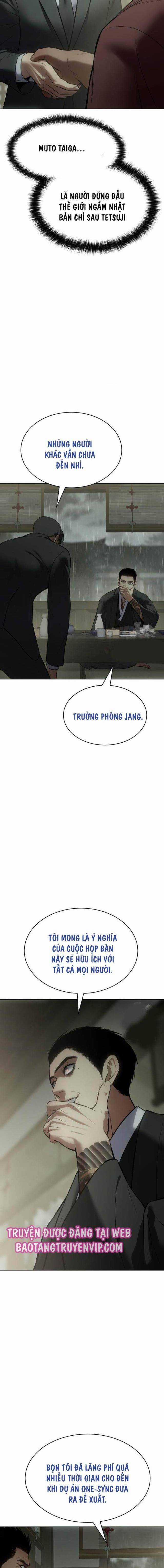 Baek XX - Chapter 73.5 - Trang 15