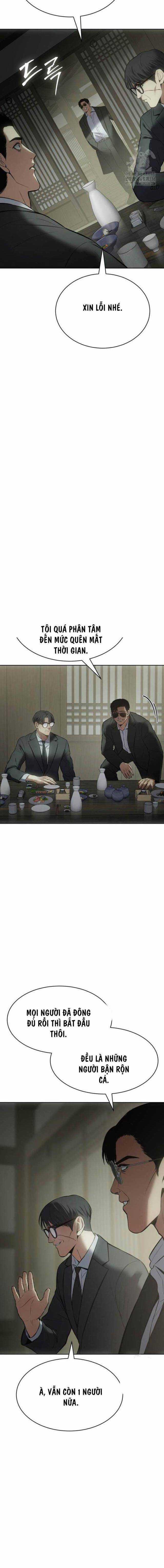 Baek XX - Chapter 73.5 - Trang 17