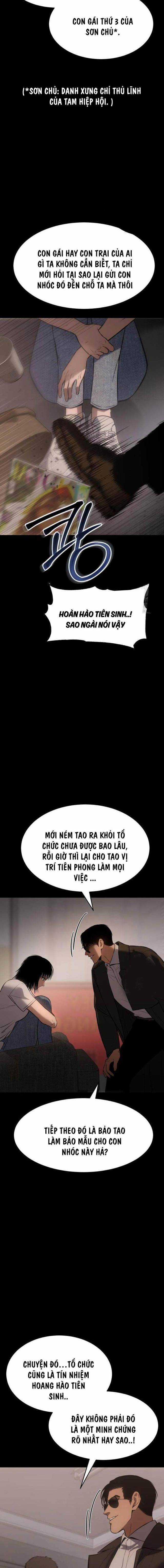 Baek XX - Chapter 73.5 - Trang 3