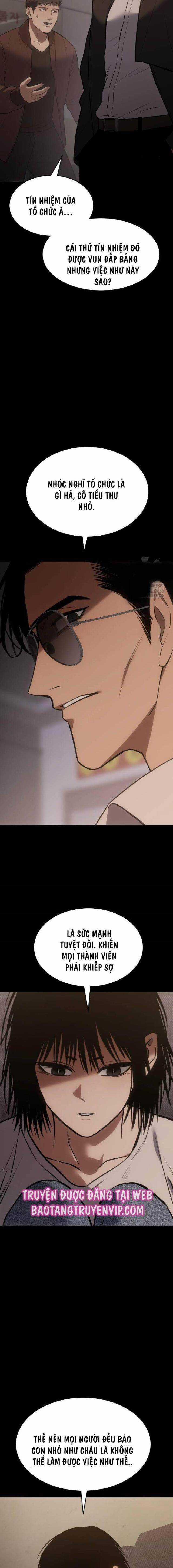 Baek XX - Chapter 73.5 - Trang 4