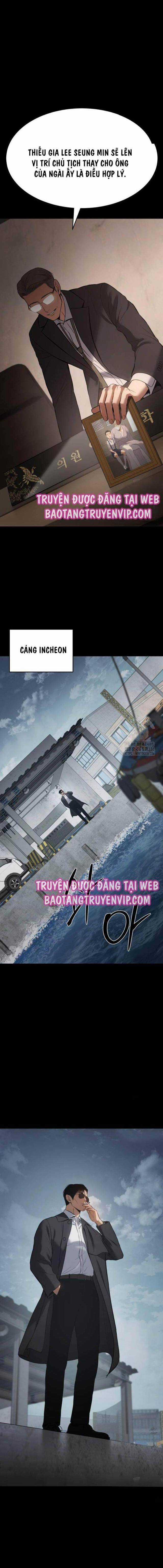 Baek XX - Chapter 73 - Trang 16