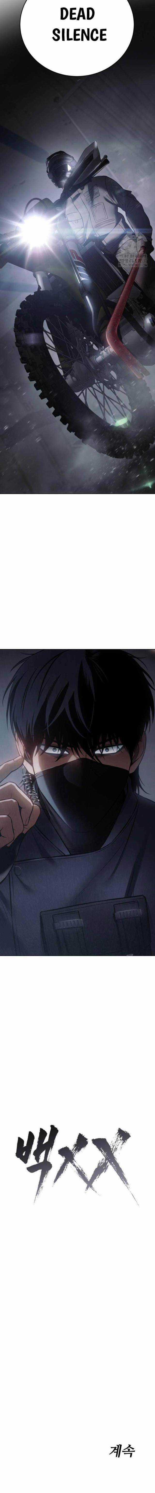 Baek XX - Chapter 74 - Trang 33