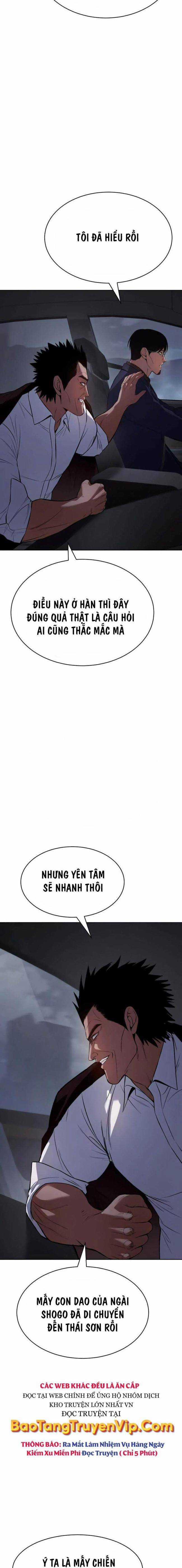 Baek XX - Chapter 77 - Trang 13