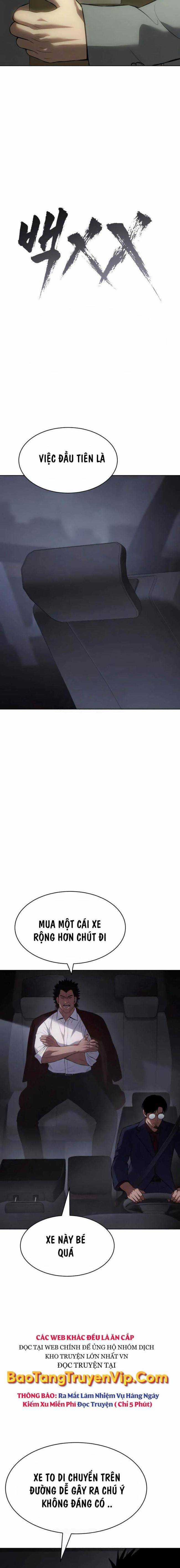Baek XX - Chapter 77 - Trang 7