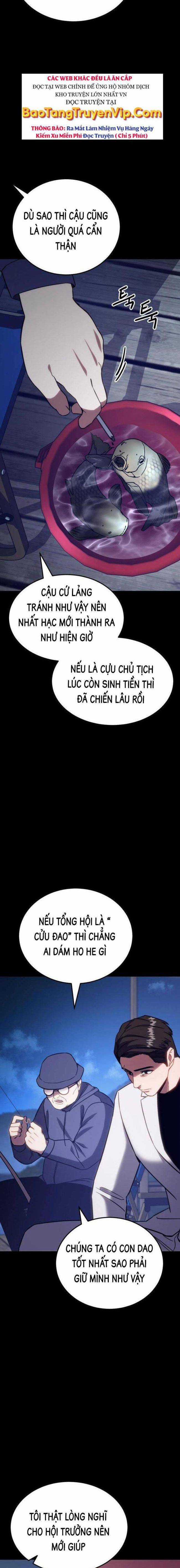 Baek XX - Chapter 8 - Trang 3