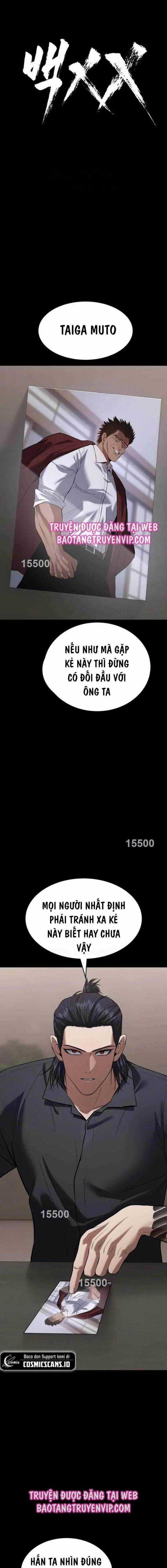 Baek XX - Chapter 81 - Trang 1