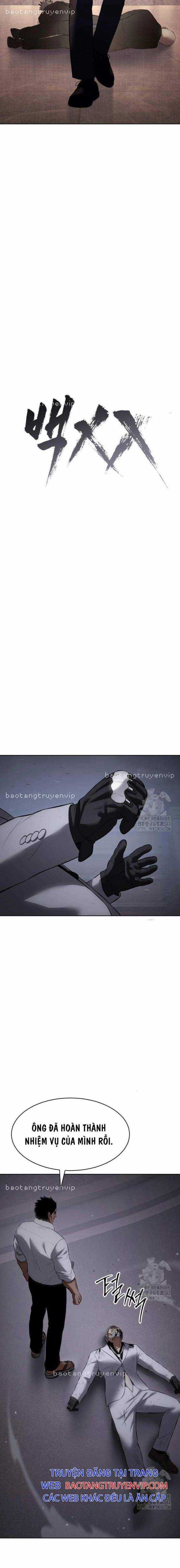 Baek XX - Chapter 82 - Trang 10
