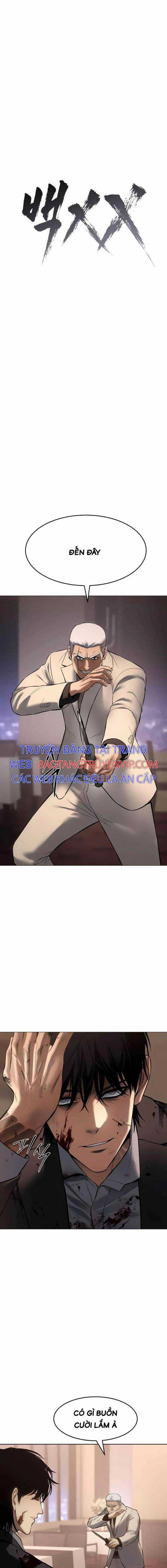 Baek XX - Chapter 83 - Trang 19