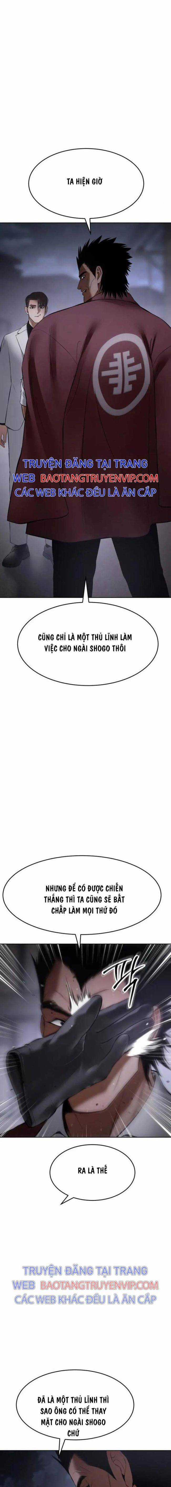 Baek XX - Chapter 84 - Trang 19