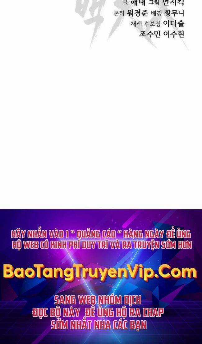 Baek XX - Chapter 85 - Trang 33