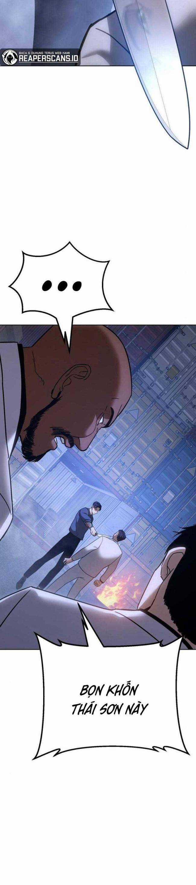 Baek XX - Chapter 9.5 - Trang 1