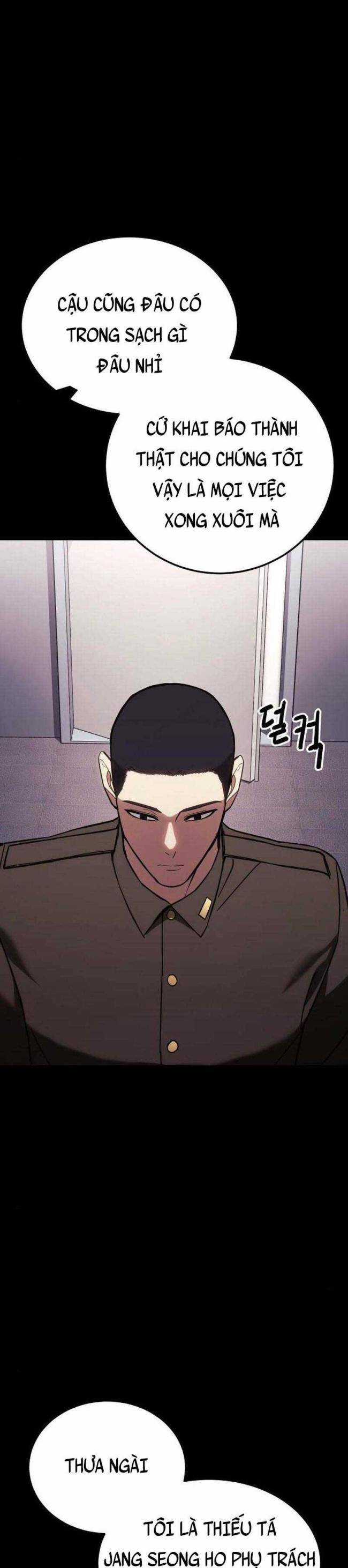 Baek XX - Chapter 9.5 - Trang 17