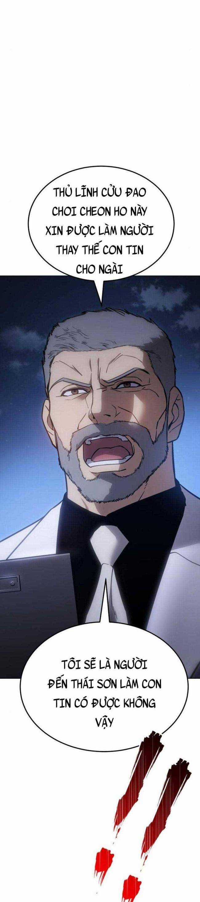 Baek XX - Chapter 9.5 - Trang 4