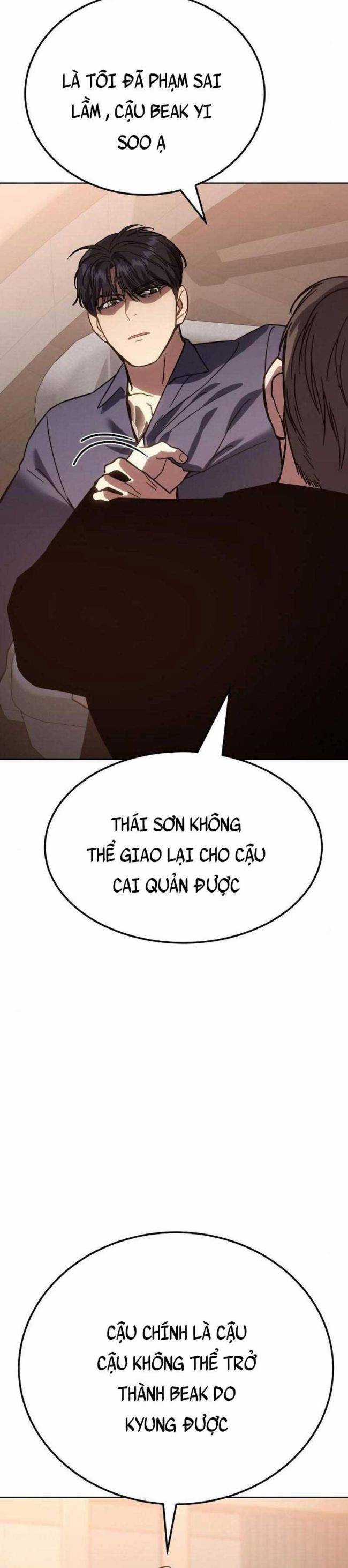 Baek XX - Chapter 9.5 - Trang 37