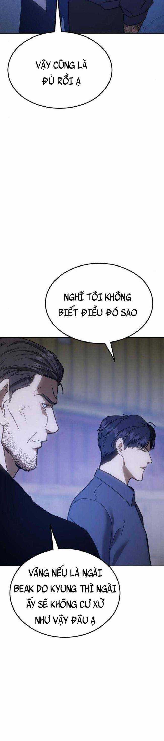 Baek XX - Chapter 9.5 - Trang 7