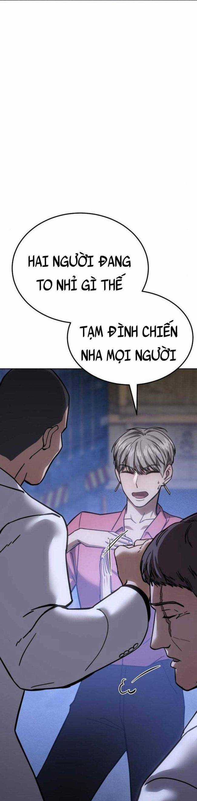 Baek XX - Chapter 9 - Trang 8