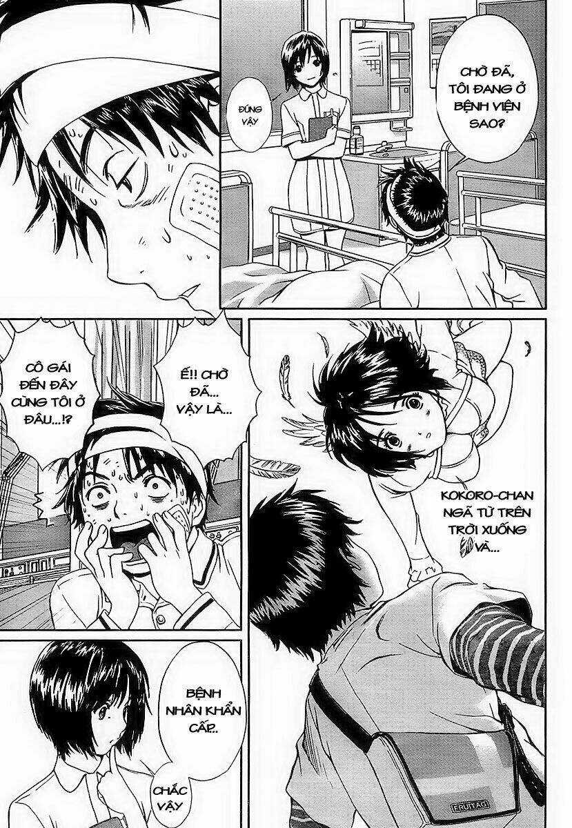 Baka and boing - Chapter 1 - Trang 16