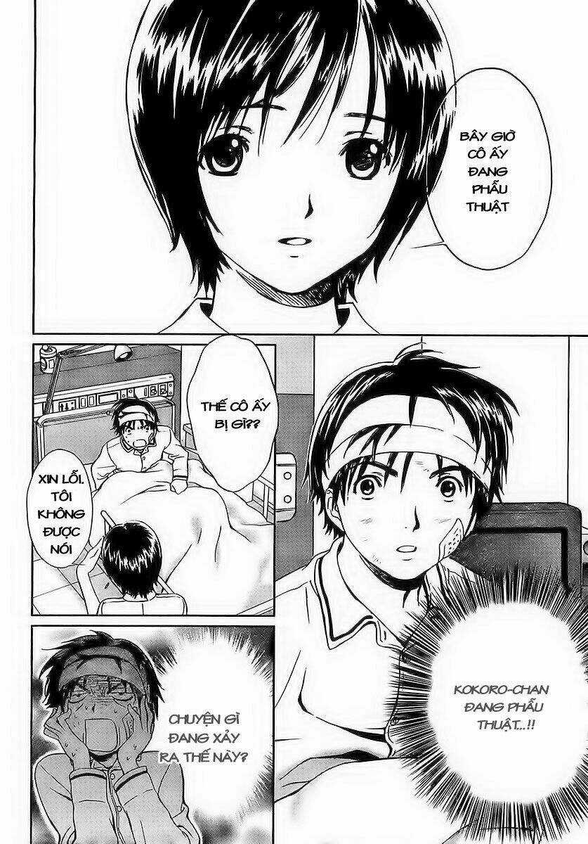 Baka and boing - Chapter 1 - Trang 17